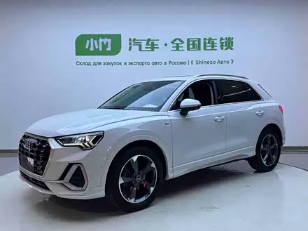 AUDI Q3 — из Китая под ключ