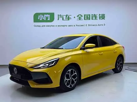 MG 5 2022