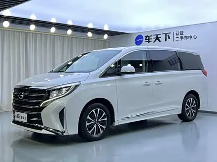 GAC TRUMPCHI M8 2021