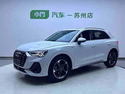 AUDI Q3 — из Китая под ключ