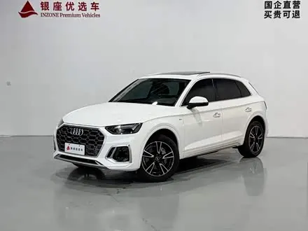 Автомобиль из Кореи, Китая или Японии под ключ — ДАРЭ