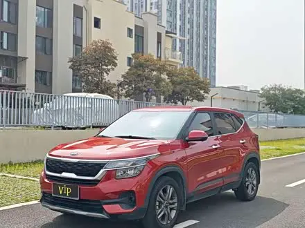 KIA KX3 — из Китая под ключ