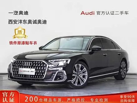 AUDI A8 — из Китая под ключ