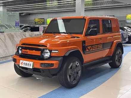 ICAR V23 — из Китая под ключ