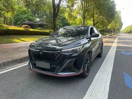 Автомобиль из Кореи, Китая или Японии под ключ — ДАРЭ