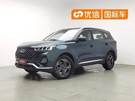 Chery Tiggo 7 — из Китая под ключ