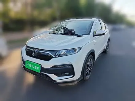 HONDA XR-V 2021