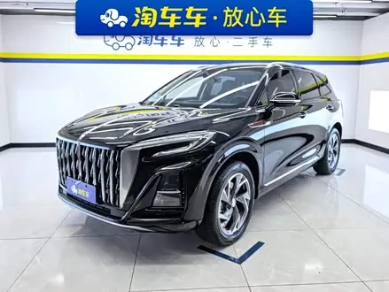 HONGQI HS3 PHEV — из Китая под ключ