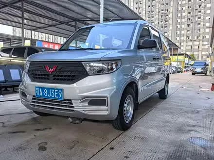 WULING HONGGUANG V 2019 — 20 000 км, Китай — под ключ — фото 1