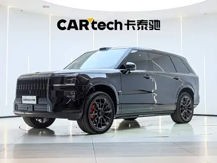 ZEEKR 9X 2025