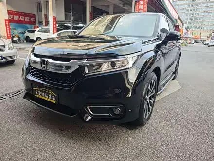 HONDA AVANCIER — из Китая под ключ