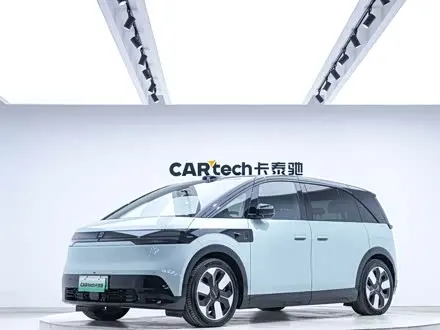 Автомобиль из Кореи, Китая или Японии под ключ — ДАРЭ