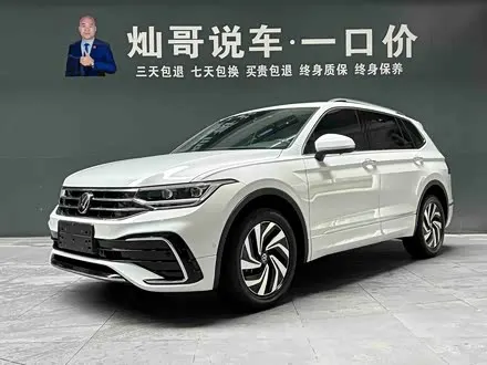 VOLKSWAGEN TIGUAN L 2024 — 23 000 км, Китай — под ключ — фото 1
