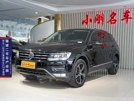 VOLKSWAGEN TIGUAN L 2019