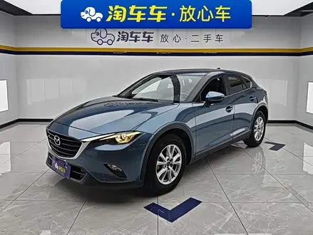 Автомобиль из Кореи, Китая или Японии под ключ — ДАРЭ