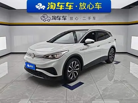 VOLKSWAGEN ID.4 X — из Китая под ключ