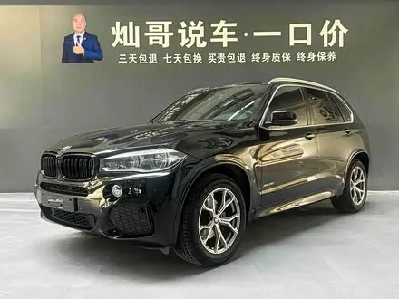BMW X5 2015 — 117 000 км, Китай — под ключ — фото 1