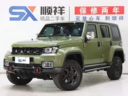 Автомобиль из Кореи, Китая или Японии под ключ — ДАРЭ