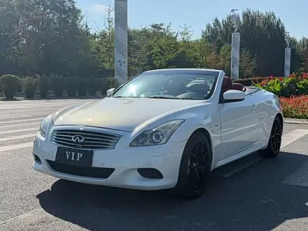 Infiniti G — из Китая под ключ