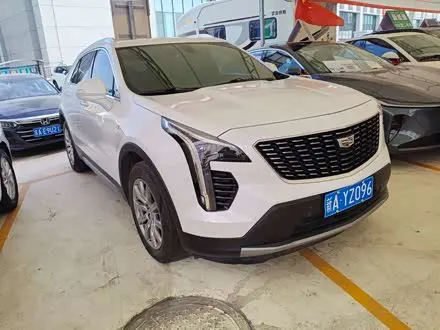 Автомобиль из Кореи, Китая или Японии под ключ — ДАРЭ