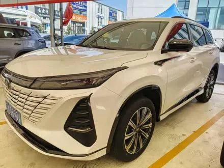CHANGAN CS75 PLUS 2024