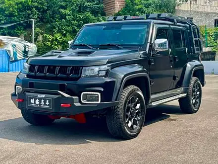 Автомобиль из Кореи, Китая или Японии под ключ — ДАРЭ