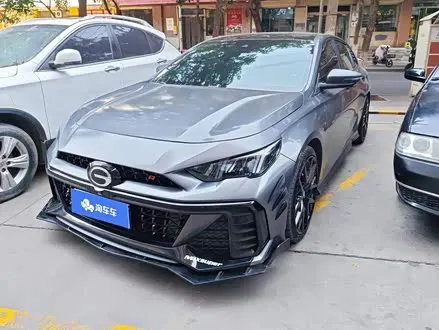 Автомобиль из Кореи, Китая или Японии под ключ — ДАРЭ