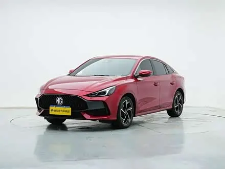MG 5 2021