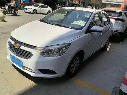 Автомобиль из Кореи, Китая или Японии под ключ — ДАРЭ