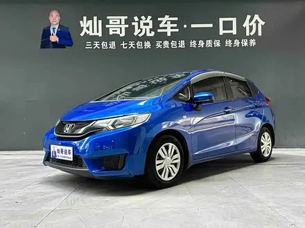 HONDA FIT 2016 — 73 000 км, Китай — под ключ — фото 1