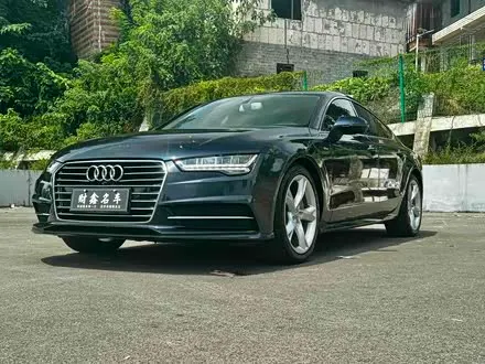 AUDI A7 — из Китая под ключ