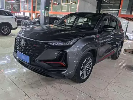 CHANGAN CS75 PLUS 2022