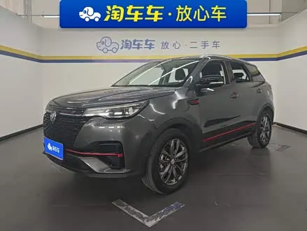 Автомобиль из Кореи, Китая или Японии под ключ — ДАРЭ