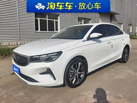 GEELY EMGRAND 2022
