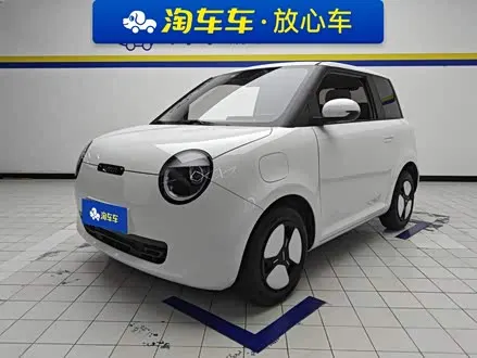 CHANGAN LUMIN — из Китая под ключ