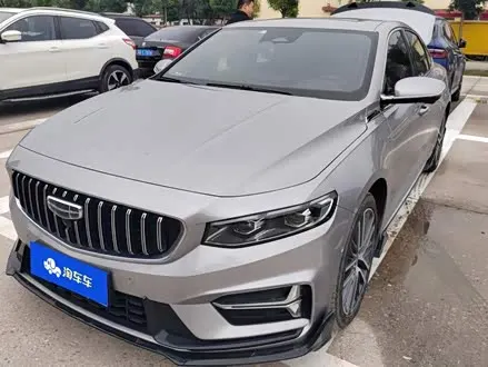 GEELY PREFACE 2023