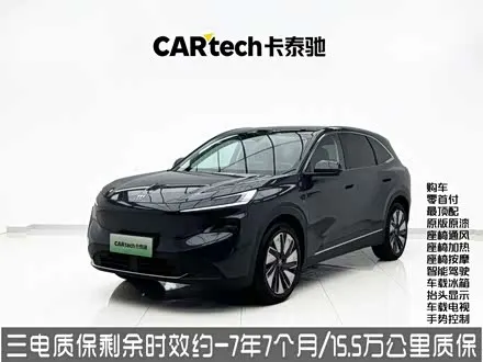 BUICK ZHIJING E7 — из Китая под ключ