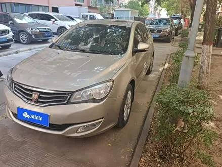 ROEWE 350 — из Китая под ключ