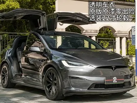 TESLA MODEL X — из Китая под ключ