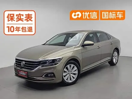 VOLKSWAGEN PASSAT — из Китая под ключ