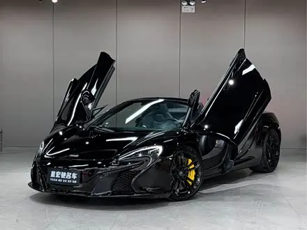 MCLAREN 650S — из Кореи под ключ