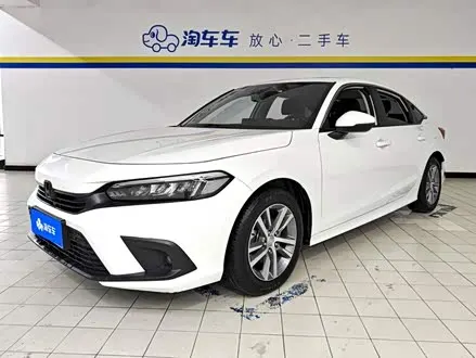 HONDA CIVIC — из Китая под ключ