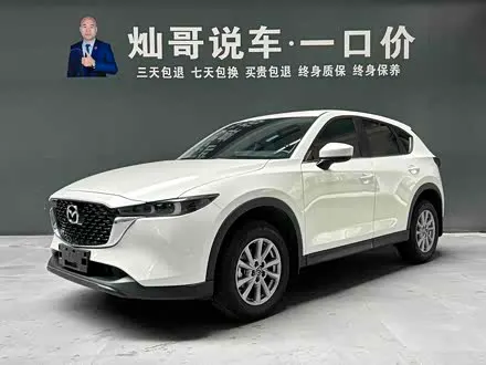 MAZDA CX-5 — из Китая под ключ