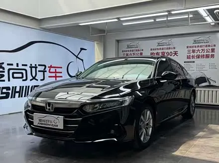 HONDA ACCORD — из Китая под ключ