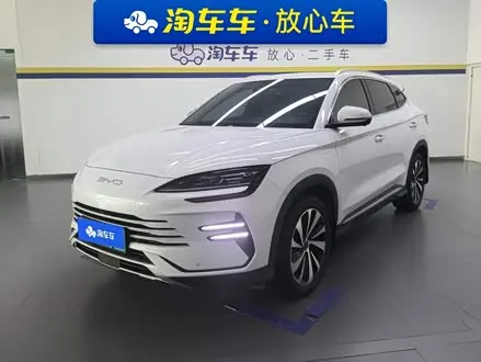 BYD SONG PLUS 2023