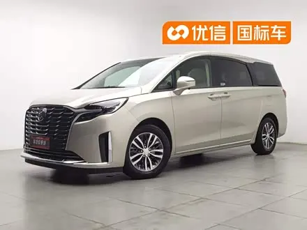 BUICK GL8 2023