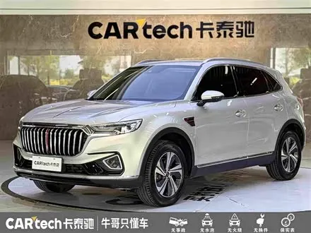 HONGQI HS5 — из Китая под ключ