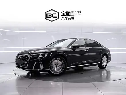 AUDI A8 — из Китая под ключ