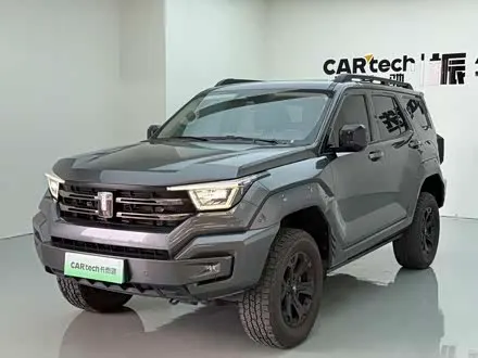 Автомобиль из Кореи, Китая или Японии под ключ — ДАРЭ
