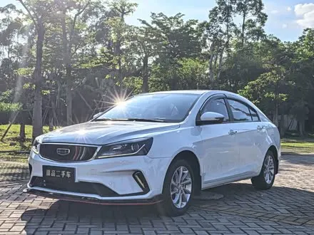 GEELY EMGRAND 2021